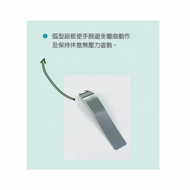 【海夫健康生活館】居家 肢體裝具 未滅菌 通用型 不分左右手 手腕固定板 護腕 L號(H3349)