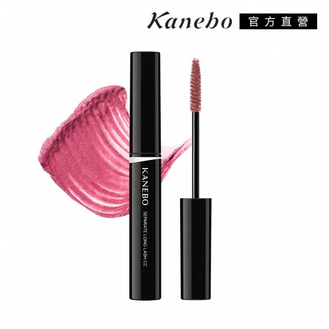 【Kanebo 佳麗寶】KANEBO 彎月名刃纖密美睫膏CC 5.1g(多色任選_大K)