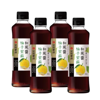 【萬家香】玩味廚房柚子紫蘇和風醬(350ml*4入)