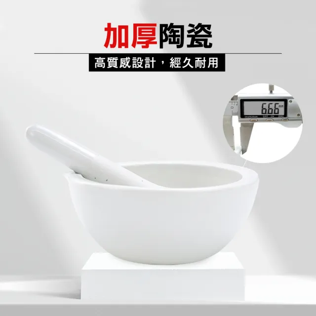 [骨董]藥研 (擂り 鉢・棒)三組。 骨董]藥研 (擂り 鉢・棒)三組。