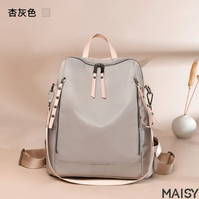 【MAISY】嚴選百搭時髦牛津布後背包(現+預 黑色／杏灰色／粉紅色／粉紫色)