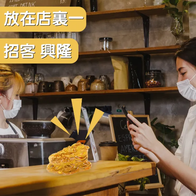 【招財蟾蜍 琉璃製品】咬錢蟾蜍 迎財 納財 聚財 提升磁場 改善風水(開運 轉運 補財庫 開店創業 升遷加薪)