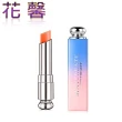 【花馨】2入組 滋潤保濕 變色潤唇膏 護唇膏(共 6g)
