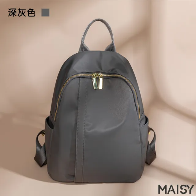 【MAISY】簡約時尚旅行牛津帆布包(黑色／杏棕色／杏灰色／灰藍色／粉紫色／深灰色)