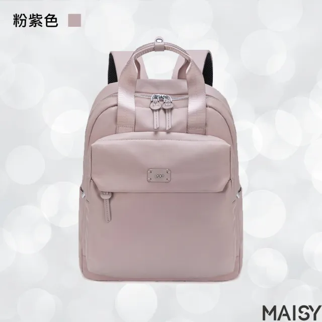 【MAISY】時尚商務牛津布14吋電腦包(黑色／杏棕色／杏灰色／灰藍色／粉紫色)