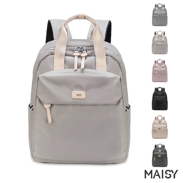 【MAISY】時尚商務牛津布14吋電腦包(黑色／杏棕色／杏灰色／灰藍色／粉紫色)