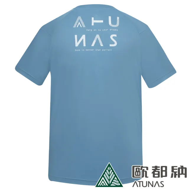 【ATUNAS 歐都納】男款POLARTEC POWER STRETCH短袖T恤(A2TS2324M灰藍/防曬透氣/吸濕排汗/抗臭快乾)