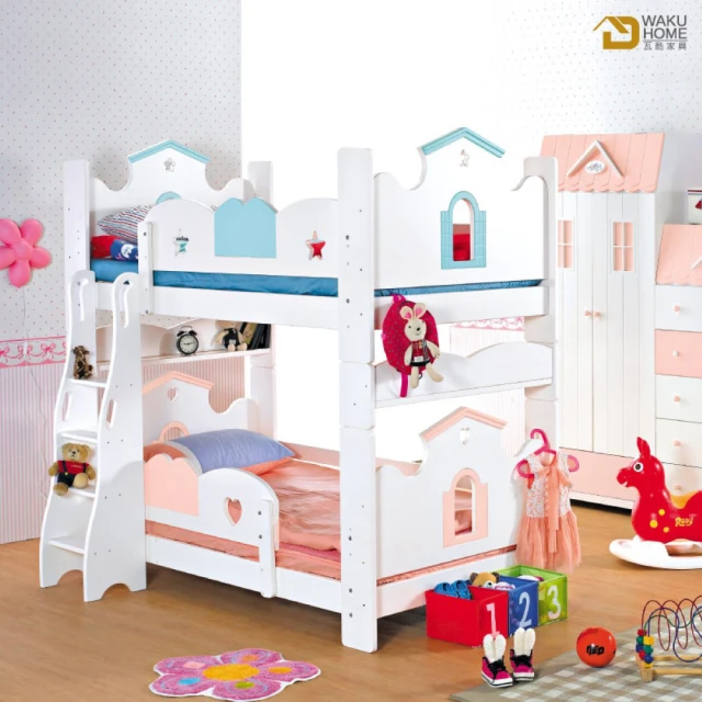 【WAKUHOME 瓦酷家具】兒童雙層床-夢幻城堡虹(上下舖 兒童床 雙人床 床架)