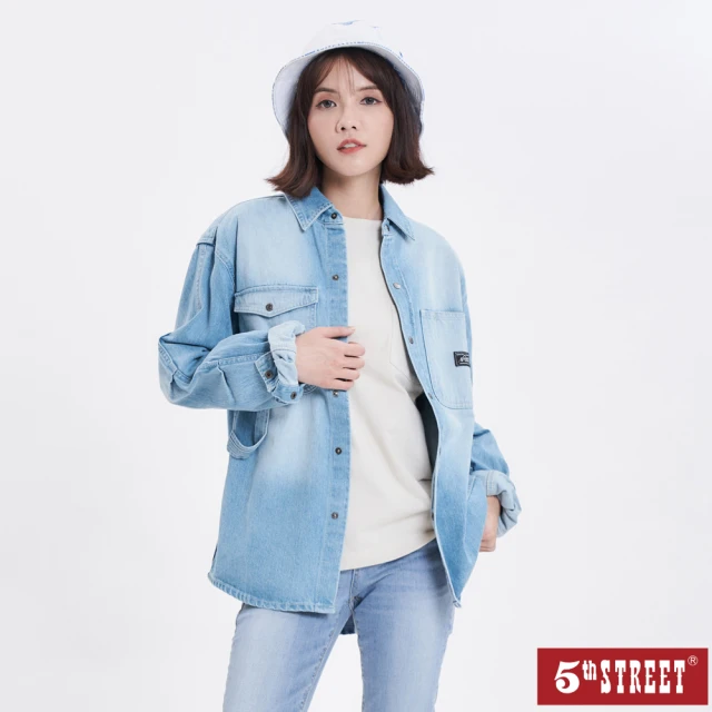 IGD 英格麗 實體同步款-率性拼接牛仔夾克外套(蜜桃紫)好