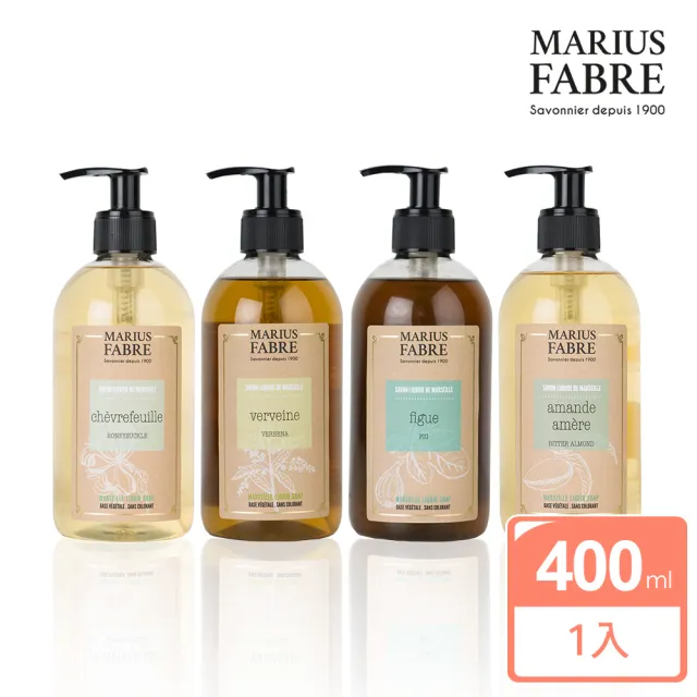 【MARIUS FABRE 法鉑】香氛液體皂400ml(多款任選)