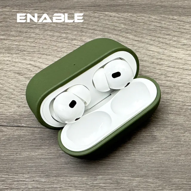 【ENABLE】AirPods Pro 2代/1代 類皮革 防塵抗污保護套/防摔殼(防潑水/防塵/完勝矽膠保護套)