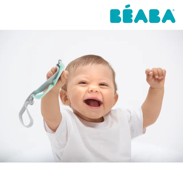 【BEABA】初生嬰兒太陽眼鏡_0-9M