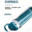 【Homegym】TRITAN吸管式透明冷水壺-750mL(大容量透明運動水壺 吸管是水壺)