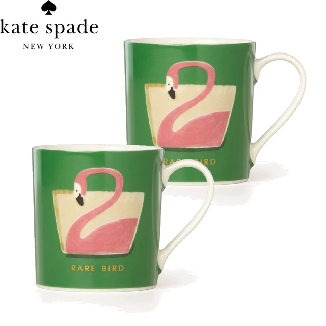 【KATE SPADE】馬克杯-珍稀紅火鶴-2入-355ml