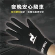 【瑟夫貝爾】CB透氣運動觸控手套 登山 機能手套 抗UV手套 冰涼手套 戶外