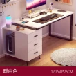【HappyLife】帶邊櫃電腦桌120公分 Y11019(電腦桌 工作桌 餐桌 桌子 木桌 實木桌 木頭桌 辦公桌)
