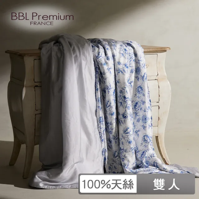 【BBL Premium】100%天絲印花鋅力綿涼被-葛麗絲莊園-灰(雙人)