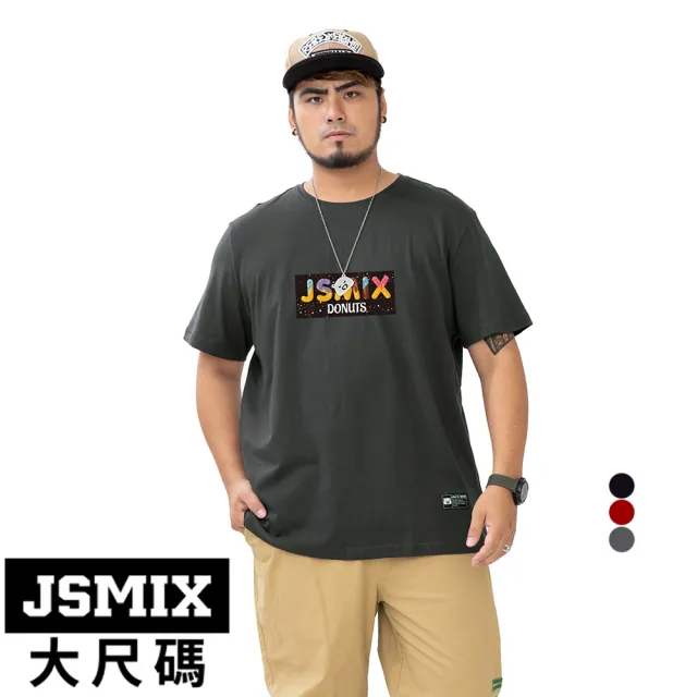 【JSMIX 大尺碼】大尺碼JSMIX甜甜圈印花共3色(T32JT7469)