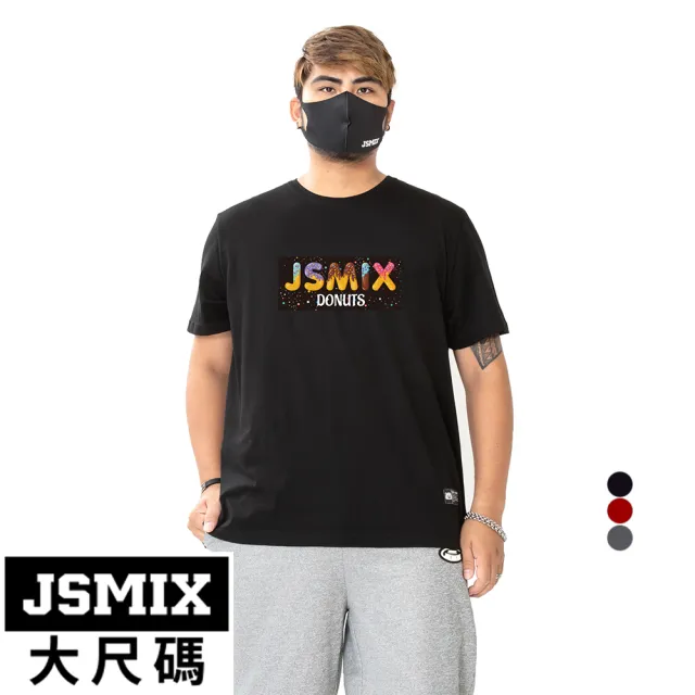 【JSMIX 大尺碼】大尺碼JSMIX甜甜圈印花共3色(T32JT7469)