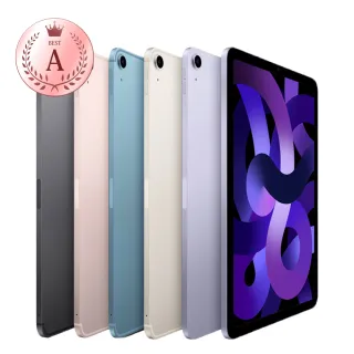 【Apple】A級福利品 iPad Air 第5代(10.9吋/WiFi/256GB)