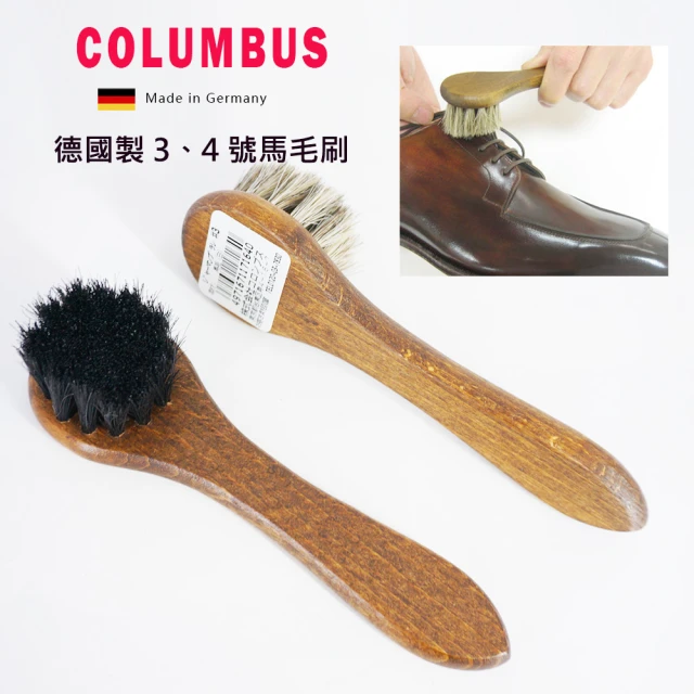 【日本進口COLUMBUS 哥倫布】德國製-3、4號馬毛刷(除塵刷 馬毛刷 鞋刷)
