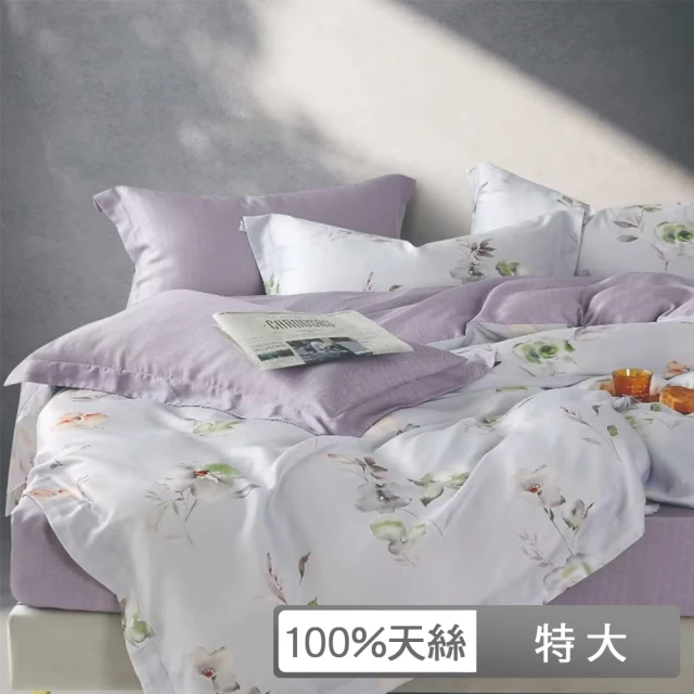 UN# 500織 SUPIMA匹馬棉 床包枕套組-雙人加大(