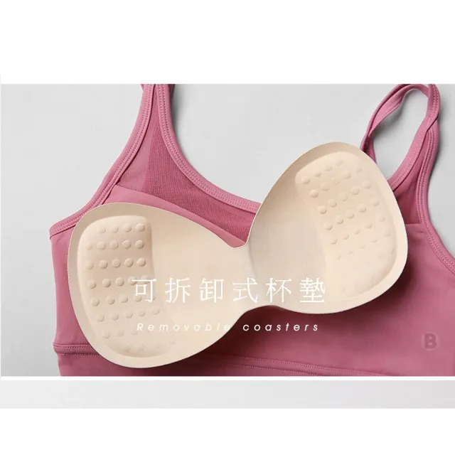 Homegym 透氣網細肩運動內衣(高強度集中運動內衣 瑜珈服 瑜珈背心 無鋼圈內衣 內衣 背心)