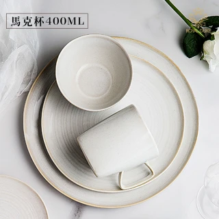 【Royal Duke】白茶手作紋系列-馬克杯400ML(陶瓷 馬克杯 杯子 咖啡杯 水杯)