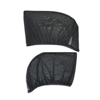 【ANBORTEH 安伯特】1組2入-酷樂高彈力防蚊帳-通用型-休旅車款(車用紗窗 車用蚊帳 紗窗)