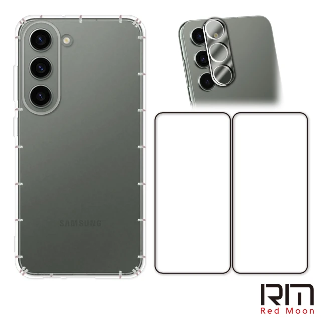 【RedMoon】三星 S23 6.1吋 手機殼貼4件組 空壓殼+9H保貼2入+3D全包鏡頭貼