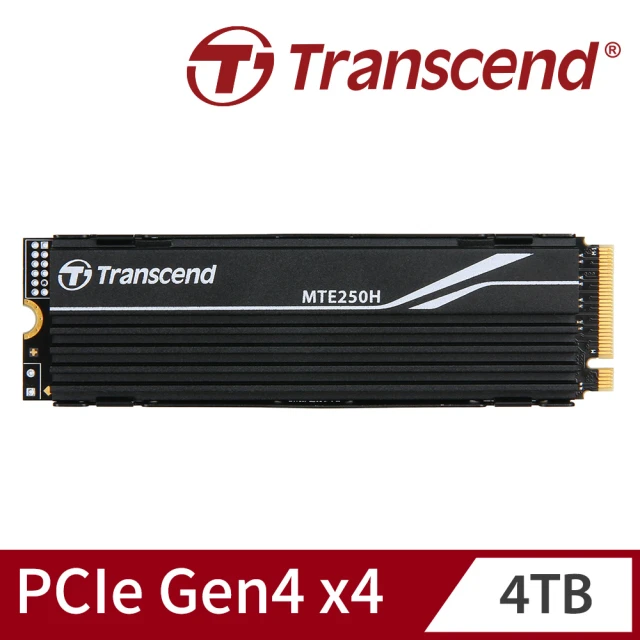 【Transcend 創見】MTE250H 4TB M.2 2280 PCIe Gen4x4 SSD固態硬碟 支援PS5(TS4TMTE250H)