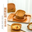 【簡約格調】日式和風木紋水果盤-6入組+底座(餐盤 零食盤 吐骨盤 瓜子盤 點心盤 木紋盤 收納盤 小菜盤)