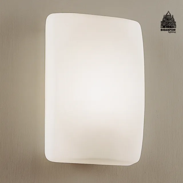 【必登堡】靜悅壁燈 B575162(客廳背景燈/床頭燈/戶外燈/臥室燈/過道燈/樓梯燈/現代/北歐風)