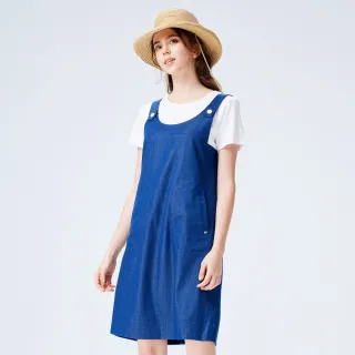 【MYVEGA 麥雪爾】高含棉假兩件吊帶裙洋裝-藍