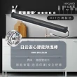 【HIKUMO 日云】12吋安心節能除濕棒 /隨插即用(HKM-DH1233D)