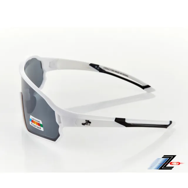 【Z-POLS】新一代PRO款搭載頂級Polarized 強抗UV400電鍍水銀黑偏光運動太陽眼鏡(帥氣白全框設計)