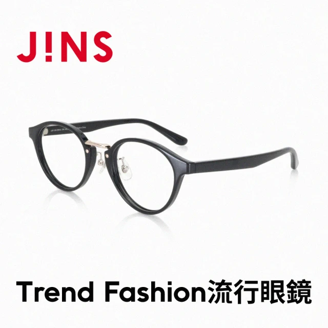 【JINS】Trend Fashion 流行眼鏡(AURF23S089)