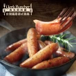 【約克街肉鋪】台灣德式香腸36支(50g/支3支1包)