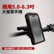 【IBERA】快拆式自行車手機架(單車手機支架 腳踏車手機支架)