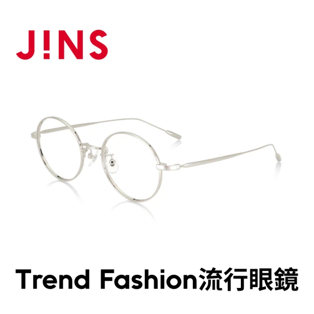 【JINS】Trend Fashion 流行眼鏡(AUMF23S087)