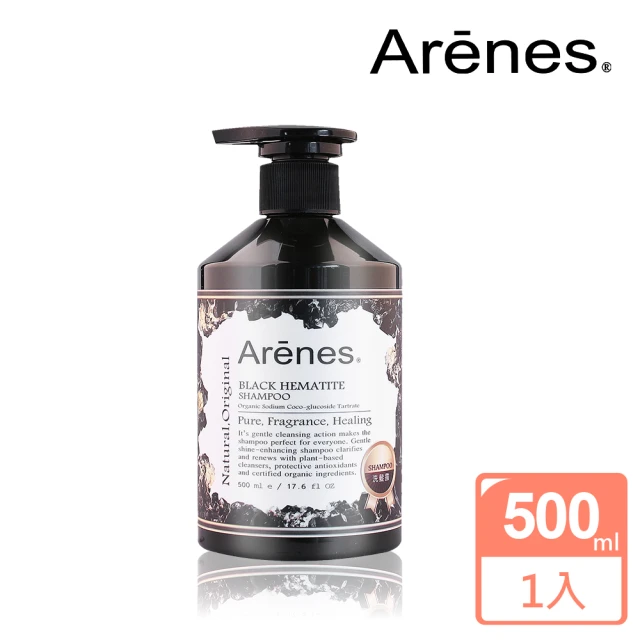 Arenes 橡苔佛手柑洗髮露*3瓶(500ml/瓶 贈SO