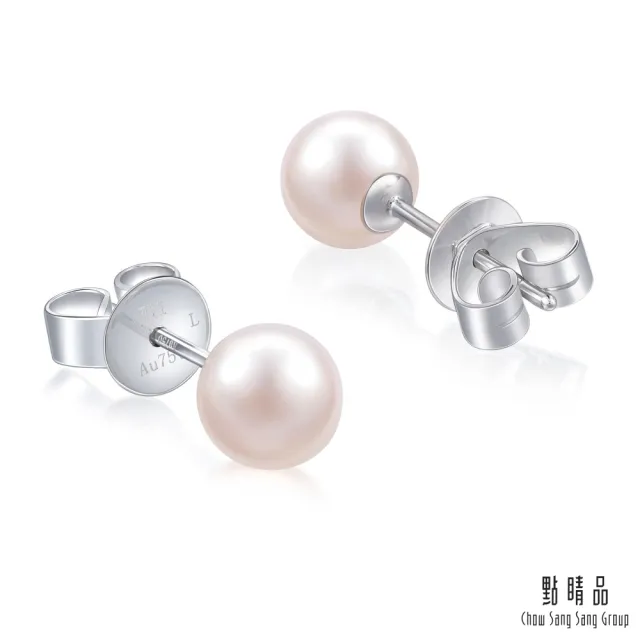 【點睛品】La Pelle 日本AKOYA珍珠18K金耳環(大)