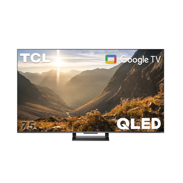 TCL】75型4K QLED 144Hz Google TV 量子智能連網顯示器基本安裝(75E73Q