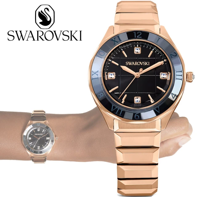 【SWAROVSKI 施華洛世奇】Dxtera系列 摩登時尚腕錶(5641294)