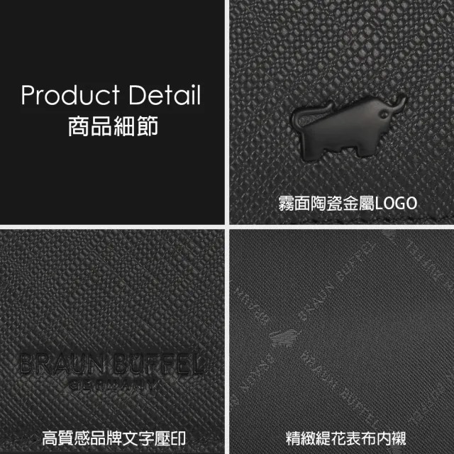 【BRAUN BUFFEL 德國小金牛】台灣總代理 洛菲諾P-II 單層卡夾-黑色(BF347-151-BK)