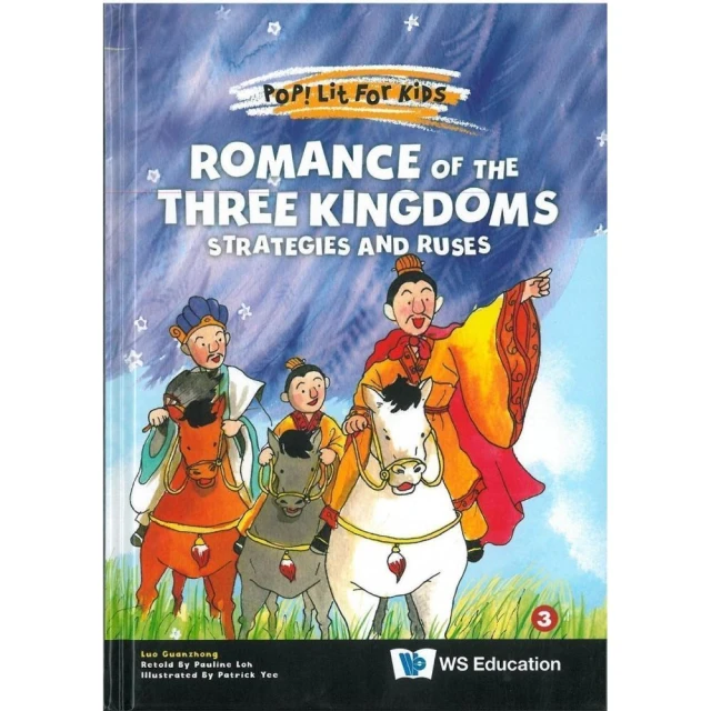 Romance of the Three Kingdoms: Strategies and Ruses精裝