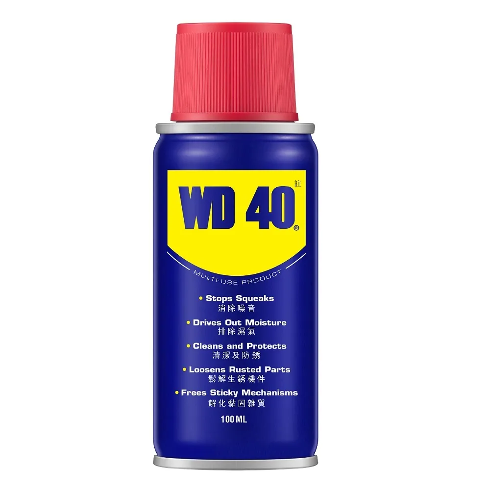 【特力屋】WD-40 多功能除鏽潤滑劑3oz