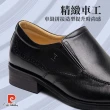 【pierre cardin 皮爾卡登】-官方直營-男款-商務職人直套款真皮鞋-黑