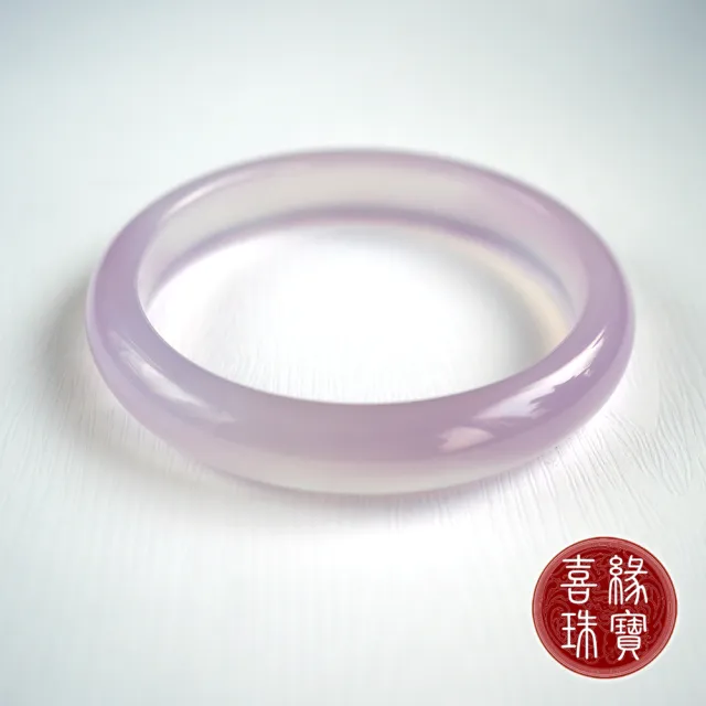 【喜緣玉品】紫羅蘭冰種玉髓手鐲(小手圍)
