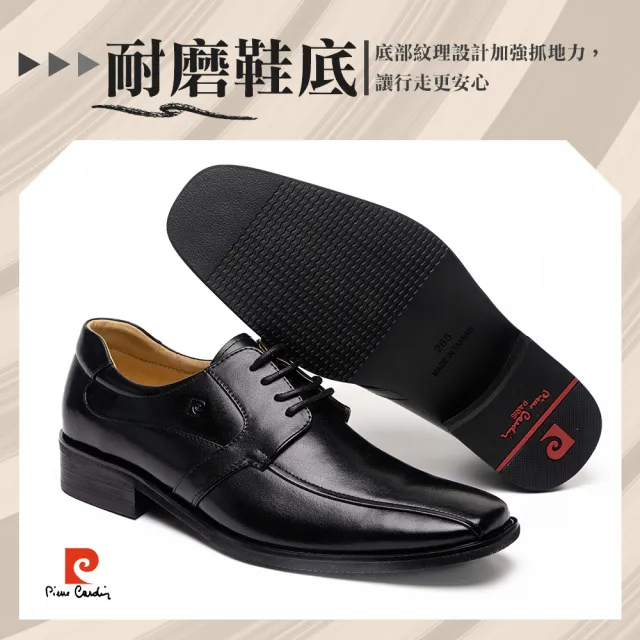 【pierre cardin 皮爾卡登】-官方直營-男款-商務職人綁帶款真皮鞋-黑